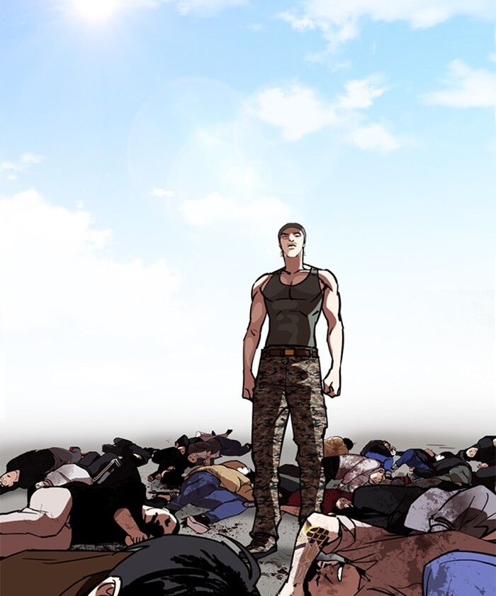 Read Lookism (en) Manga Online