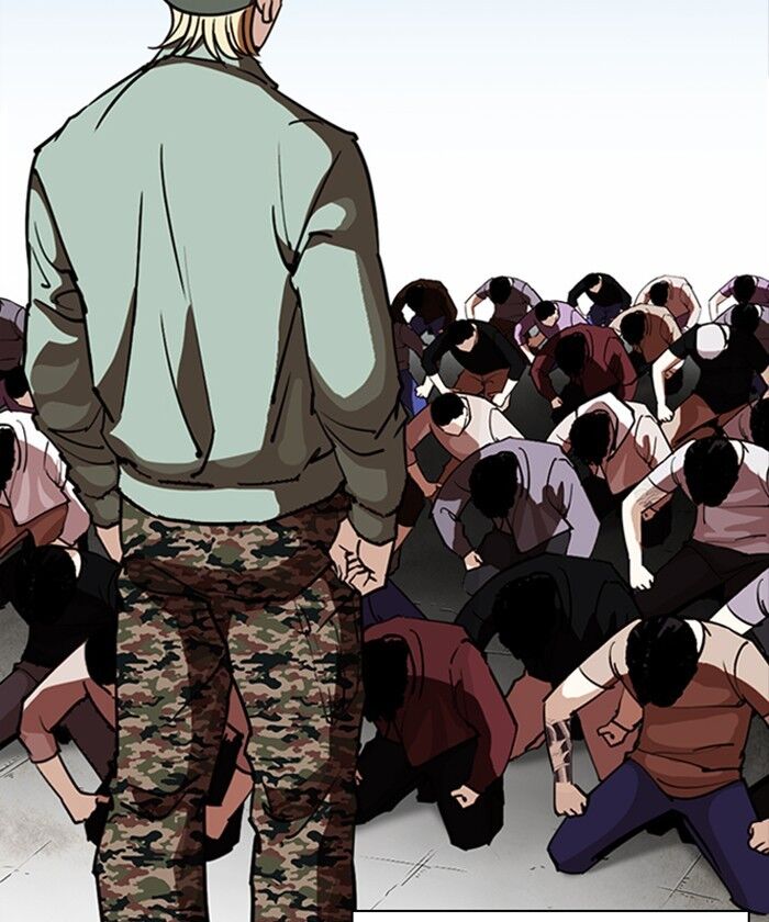 Read Lookism (en) Manga Online