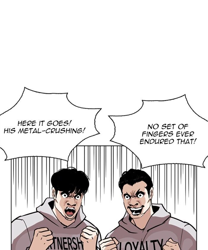 Read Lookism (en) Manga Online