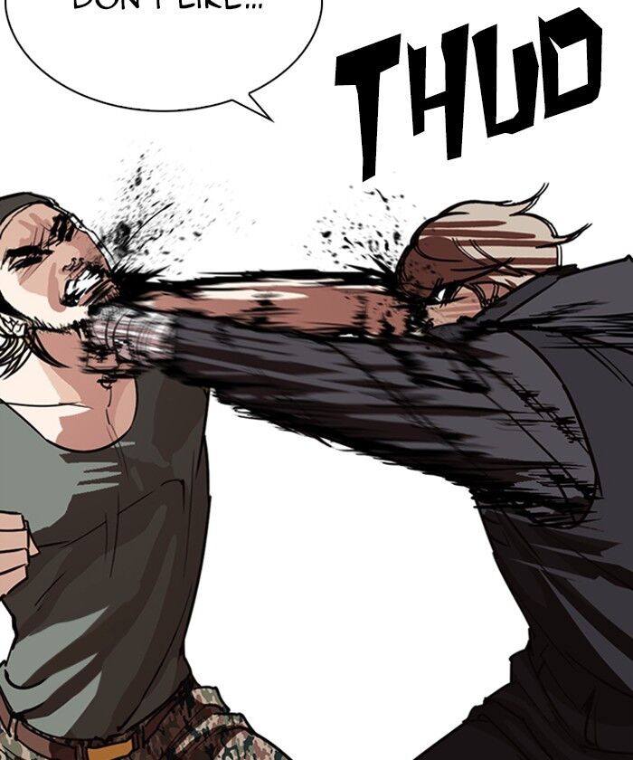 Read Lookism (en) Manga Online