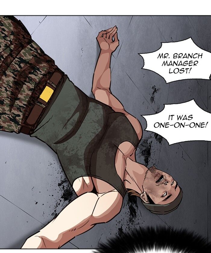 Read Lookism (en) Manga Online