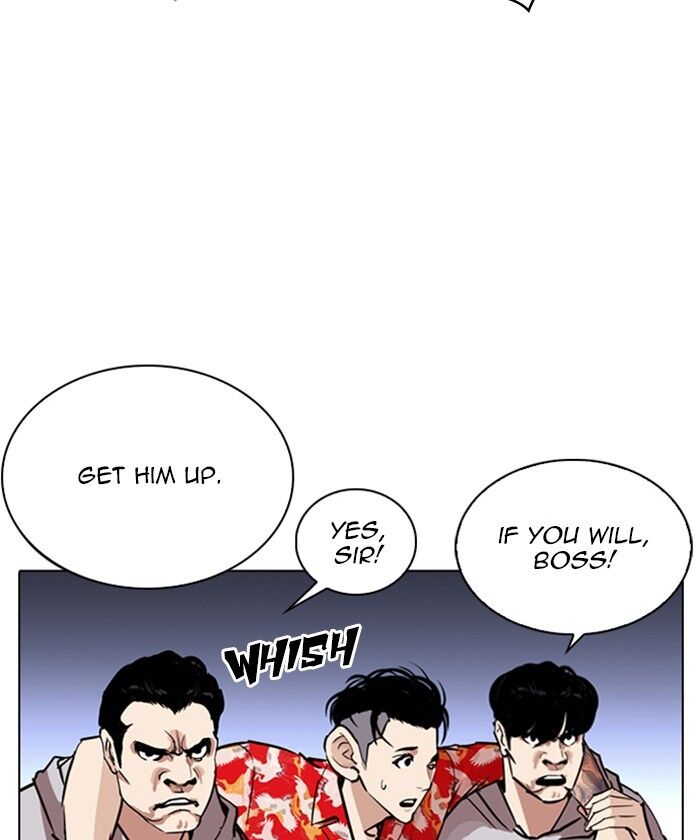Read Lookism (en) Manga Online
