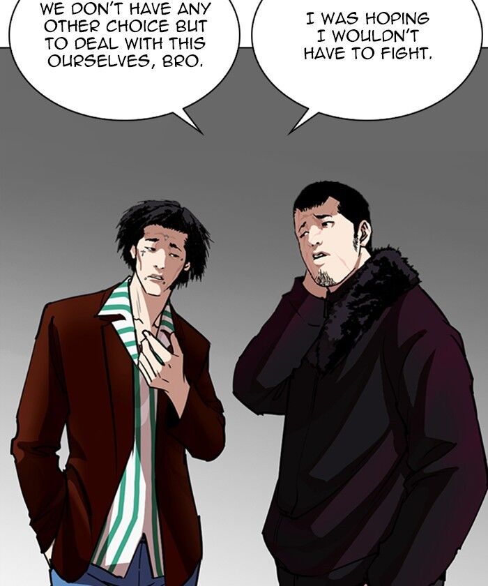 Read Lookism (en) Manga Online