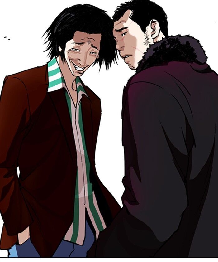 Read Lookism (en) Manga Online