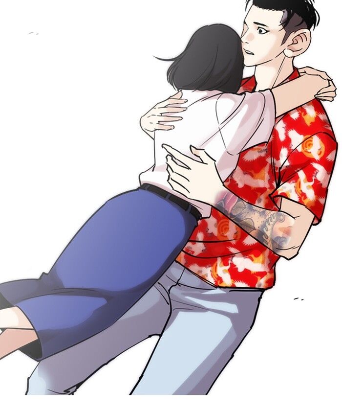 Read Lookism (en) Manga Online