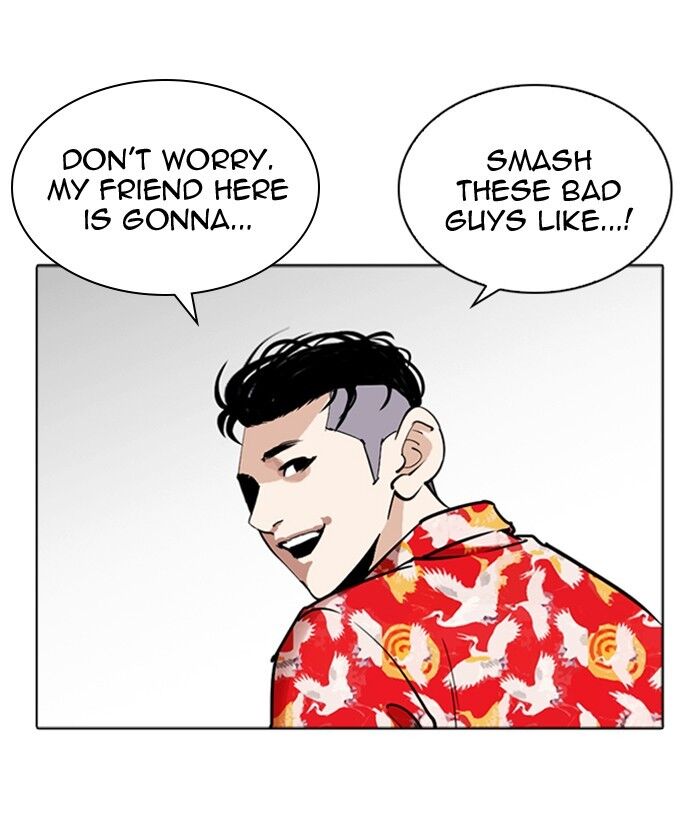 Read Lookism (en) Manga Online