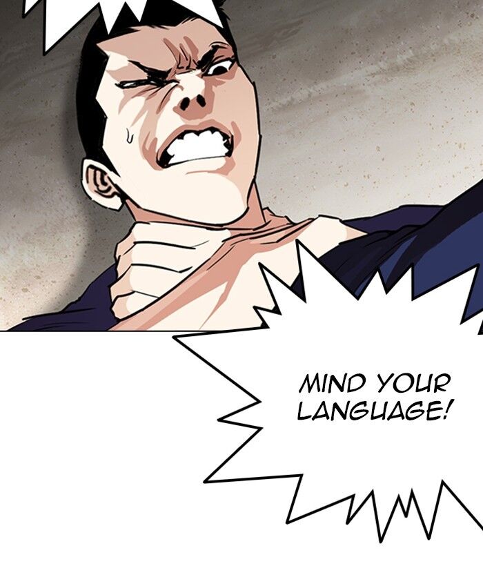 Read Lookism (en) Manga Online