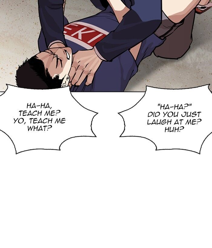 Read Lookism (en) Manga Online