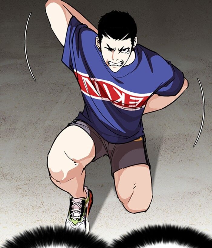 Read Lookism (en) Manga Online