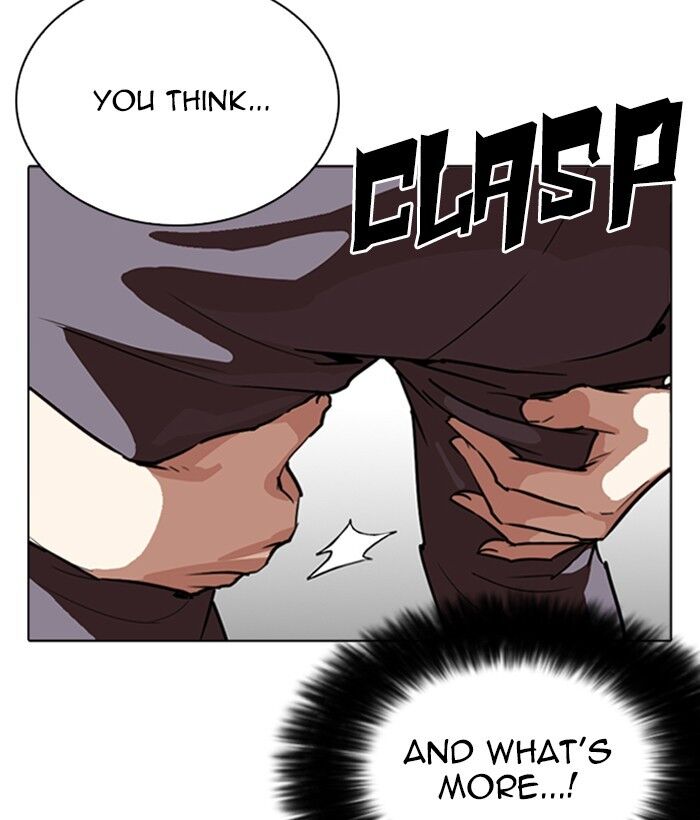 Read Lookism (en) Manga Online