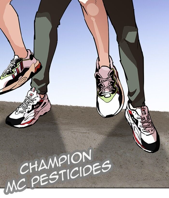 Read Lookism (en) Manga Online