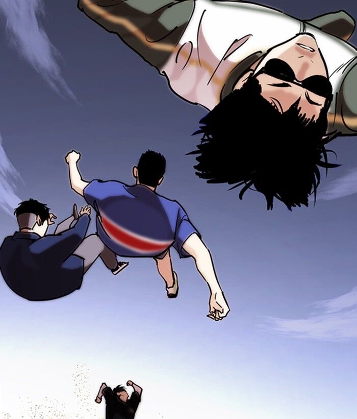 Read Lookism (en) Manga Online