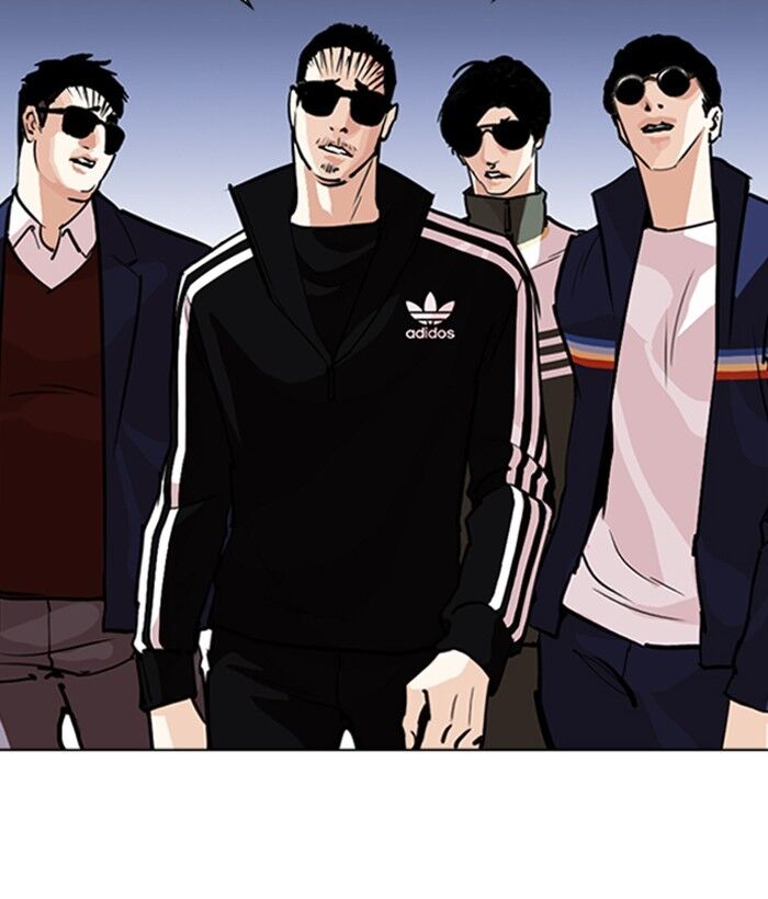 Read Lookism (en) Manga Online