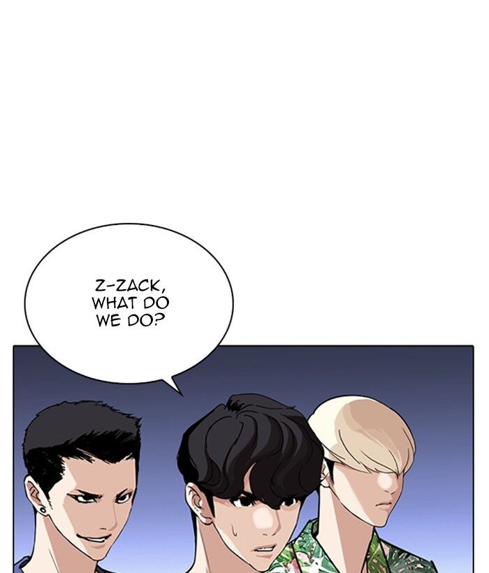 Read Lookism (en) Manga Online