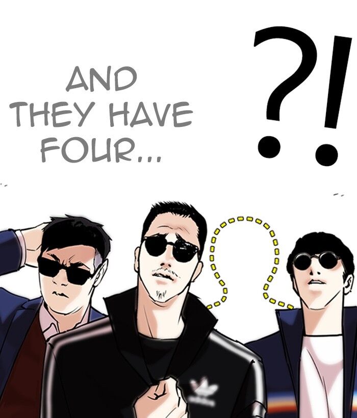 Read Lookism (en) Manga Online