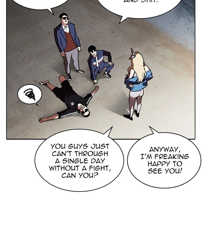 Read Lookism (en) Manga Online