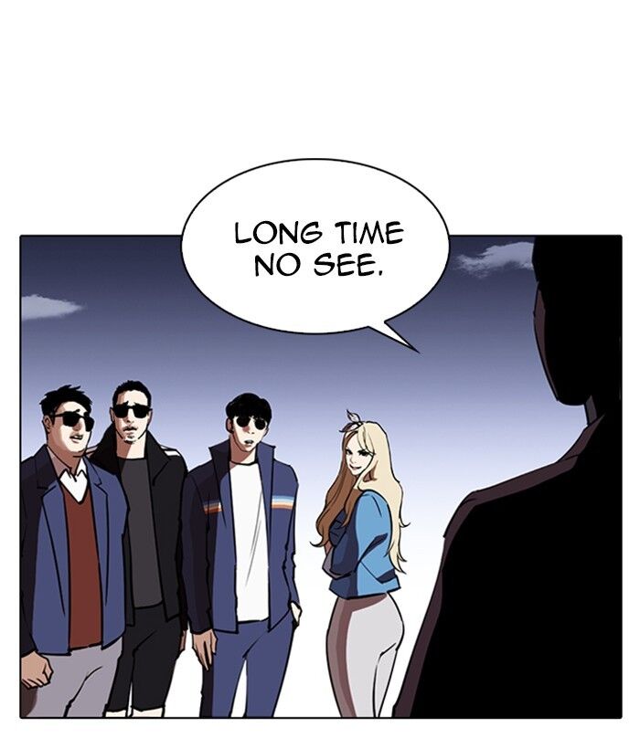 Read Lookism (en) Manga Online