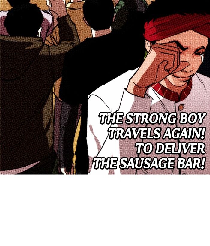 Read Lookism (en) Manga Online