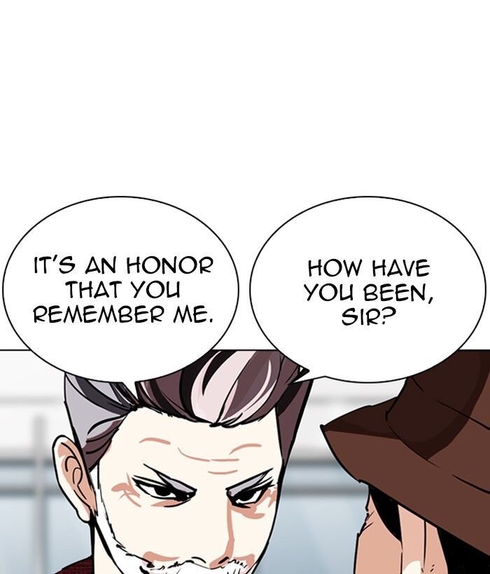 Read Lookism (en) Manga Online