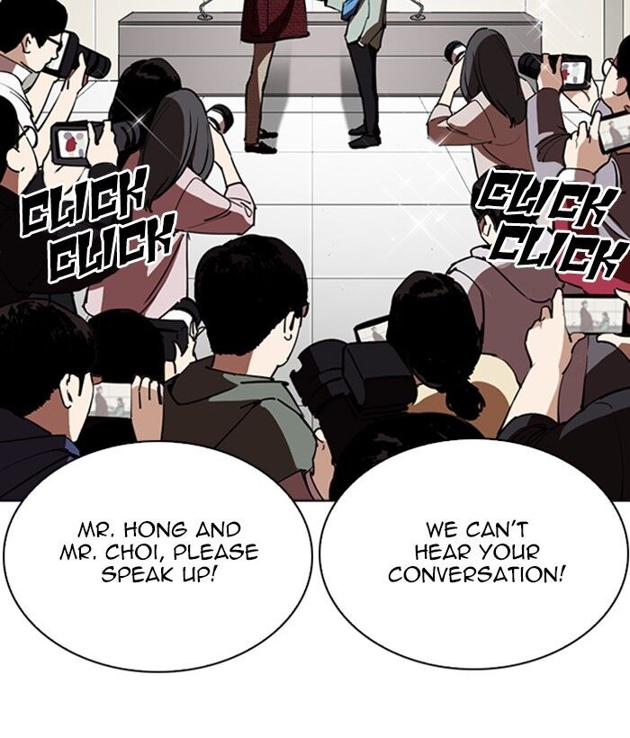 Read Lookism (en) Manga Online
