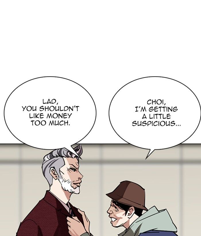 Read Lookism (en) Manga Online