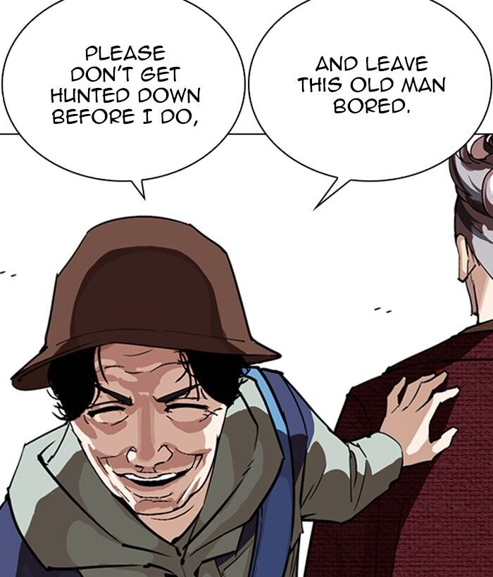 Read Lookism (en) Manga Online