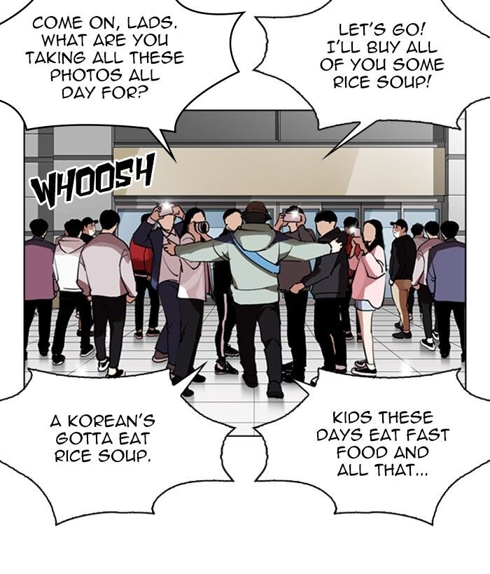 Read Lookism (en) Manga Online