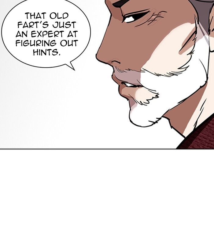 Read Lookism (en) Manga Online