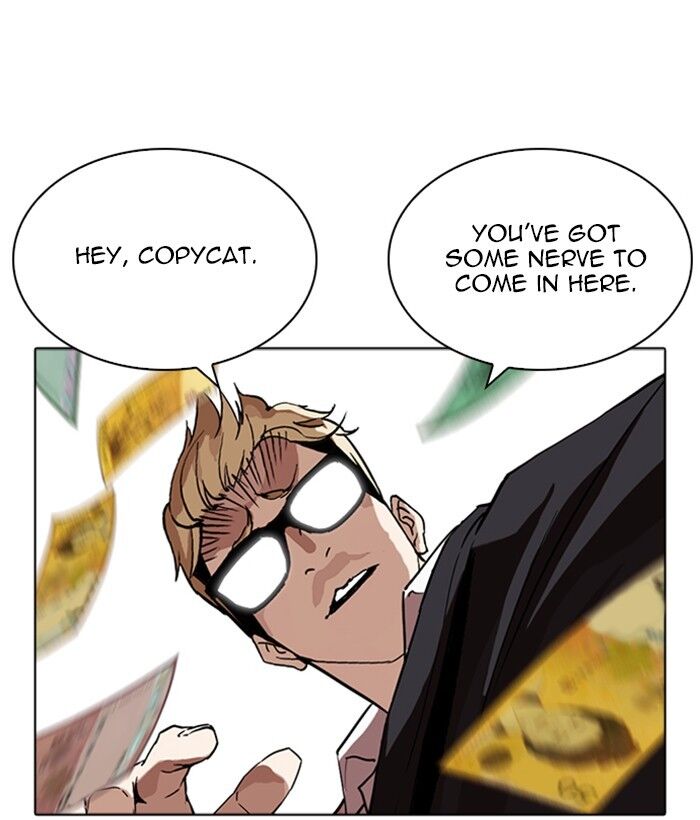 Read Lookism (en) Manga Online