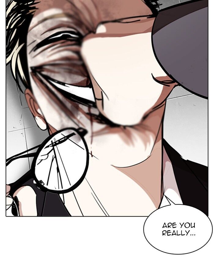 Read Lookism (en) Manga Online