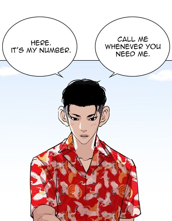 Read Lookism (en) Manga Online