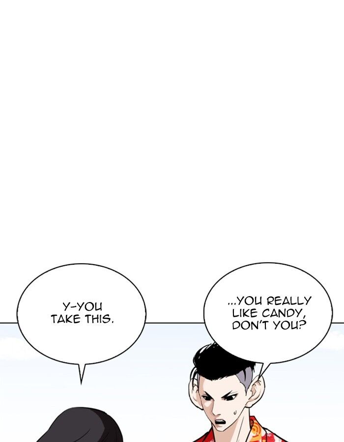 Read Lookism (en) Manga Online