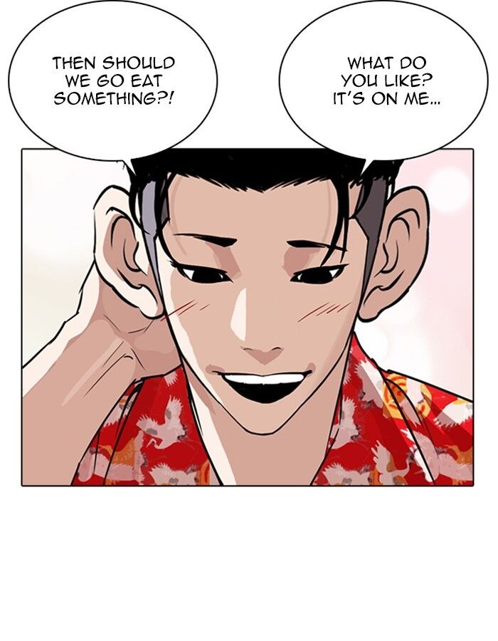 Read Lookism (en) Manga Online