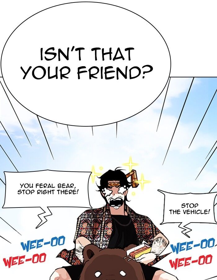 Read Lookism (en) Manga Online