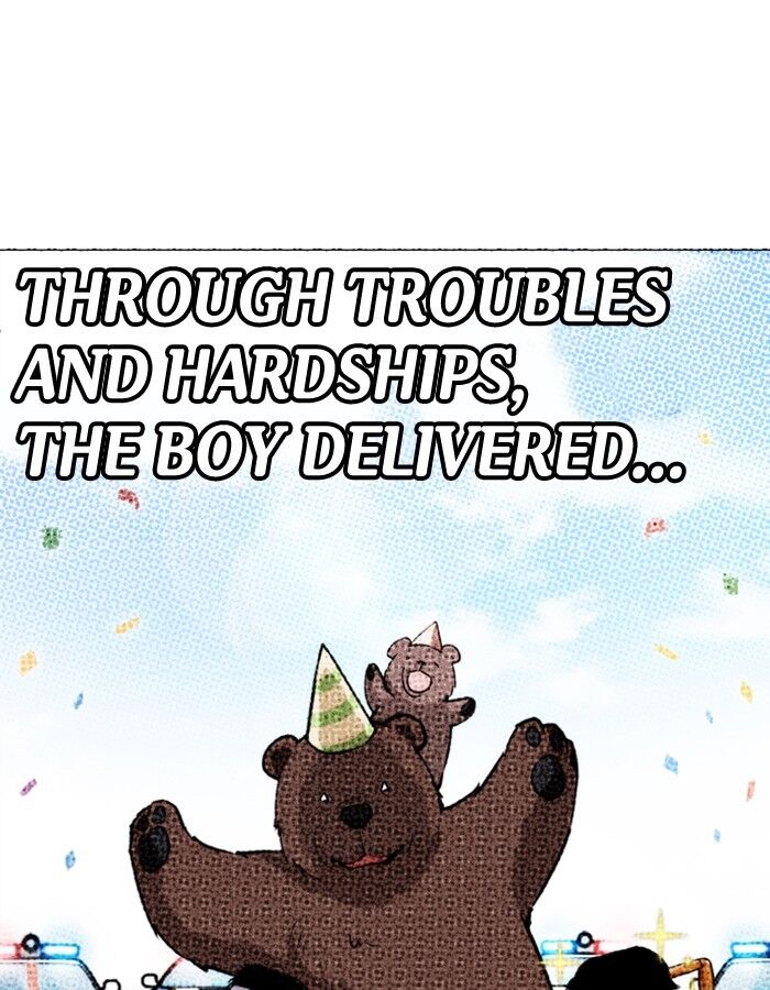 Read Lookism (en) Manga Online