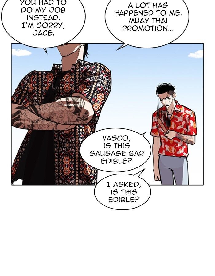 Read Lookism (en) Manga Online