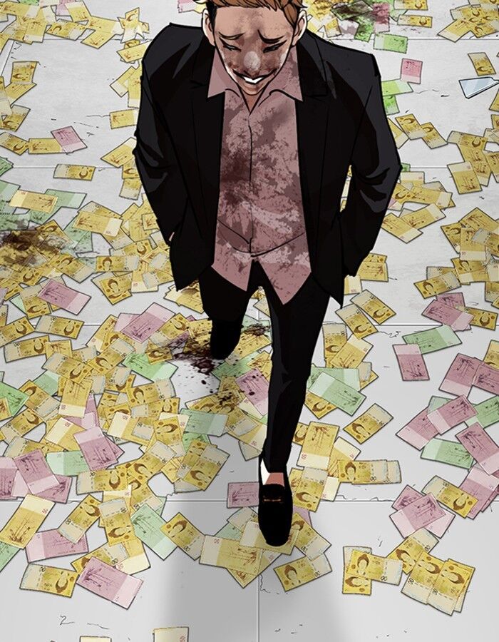 Read Lookism (en) Manga Online