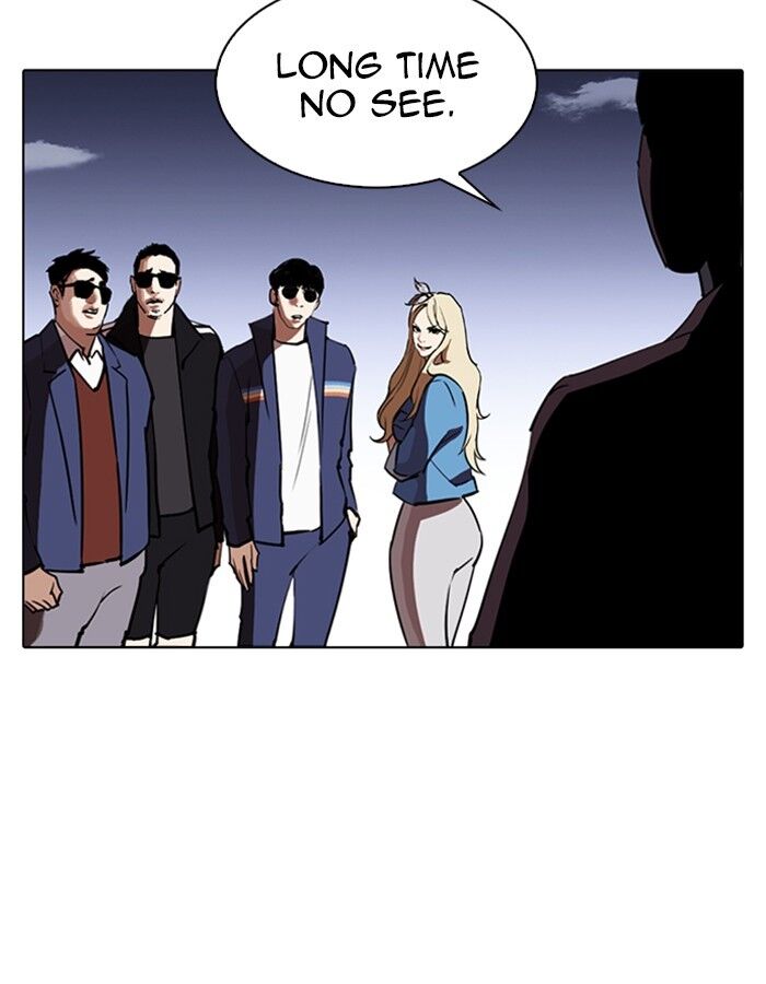 Read Lookism (en) Manga Online