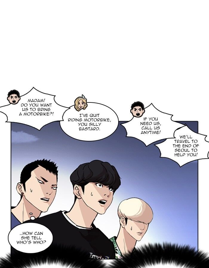 Read Lookism (en) Manga Online