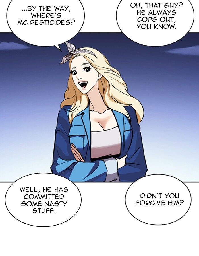 Read Lookism (en) Manga Online