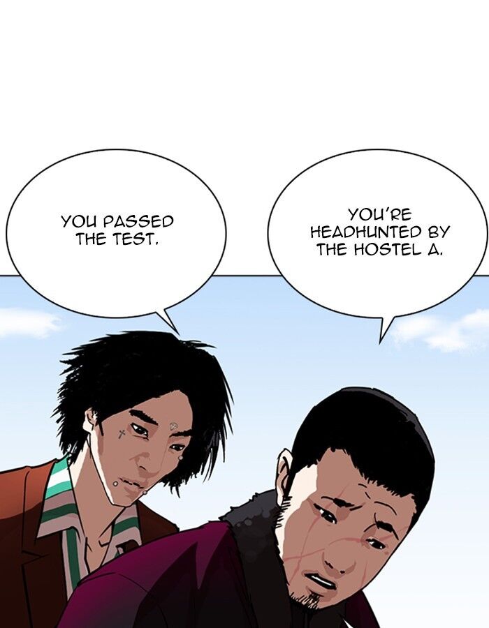 Read Lookism (en) Manga Online