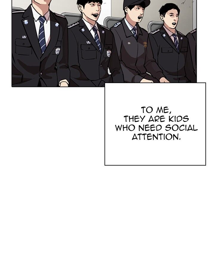 Read Lookism (en) Manga Online