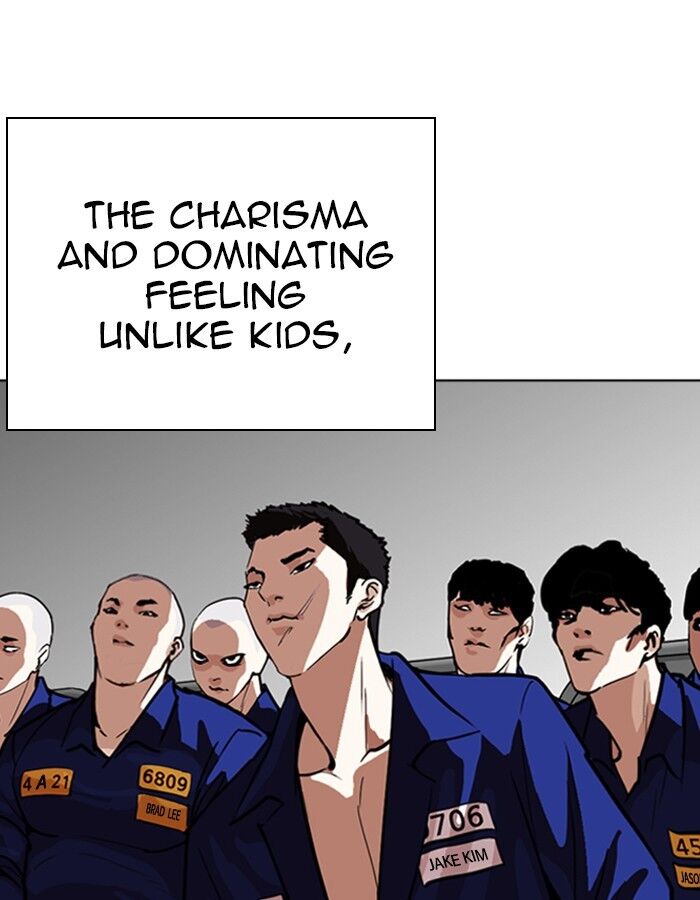 Read Lookism (en) Manga Online