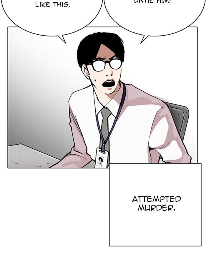 Read Lookism (en) Manga Online