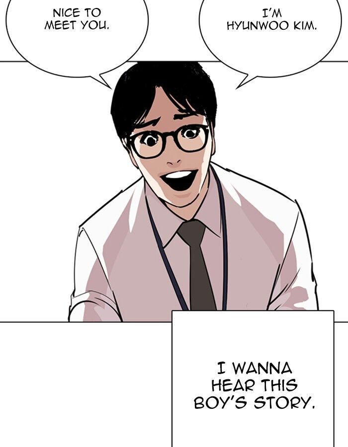 Read Lookism (en) Manga Online