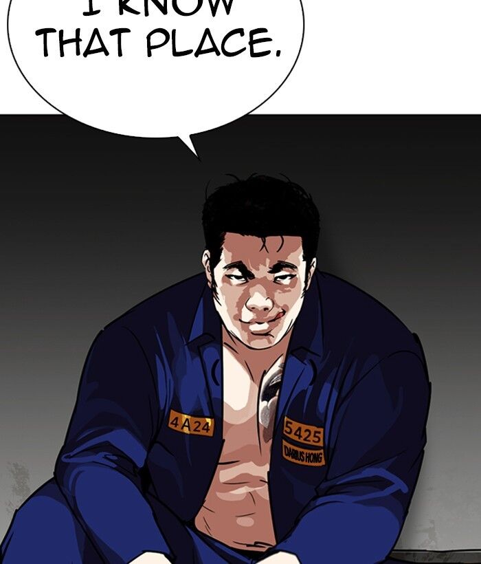 Read Lookism (en) Manga Online