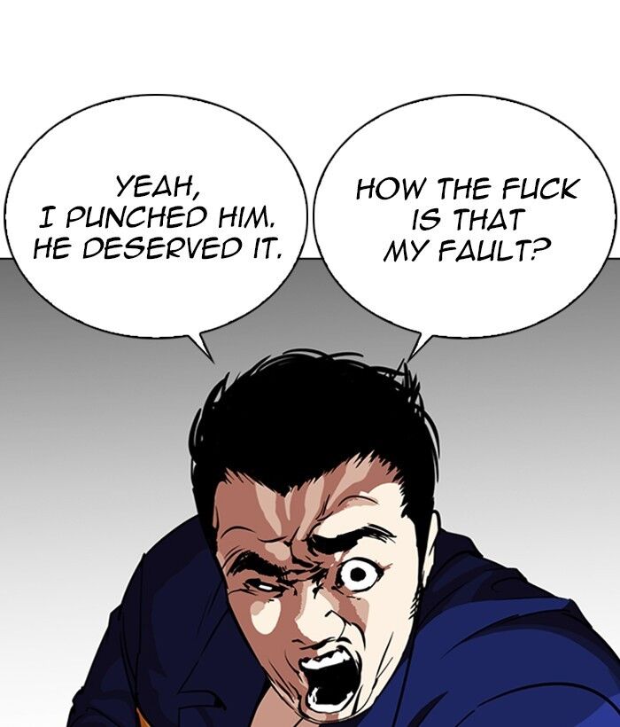 Read Lookism (en) Manga Online