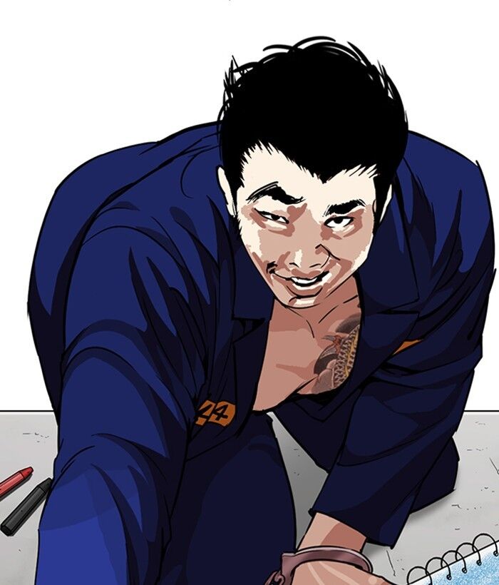 Read Lookism (en) Manga Online