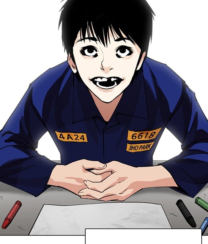 Read Lookism (en) Manga Online