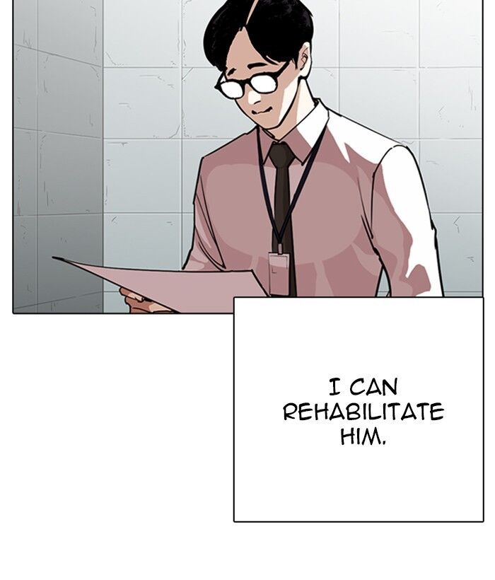 Read Lookism (en) Manga Online